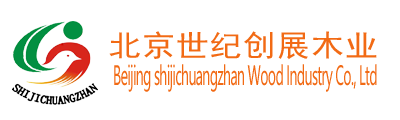 門(mén)戶(hù)網(wǎng)站