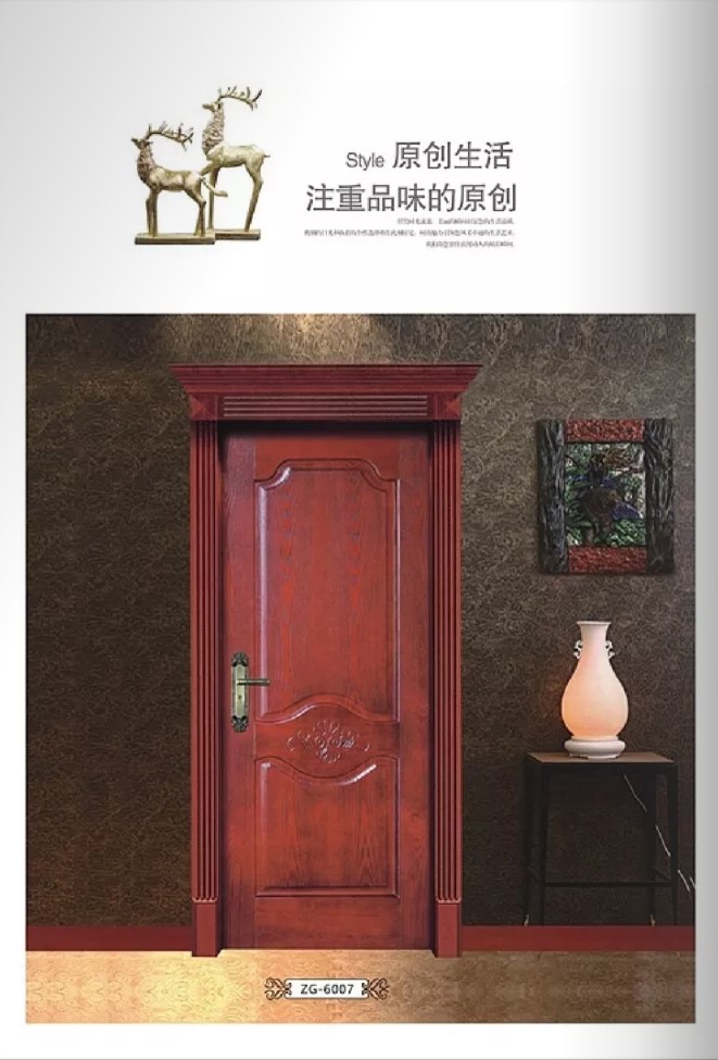 皇室尊貴系列